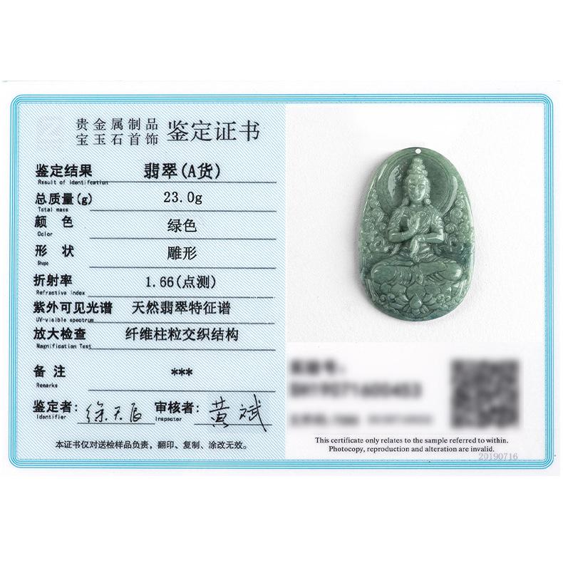 详情页_11.jpg