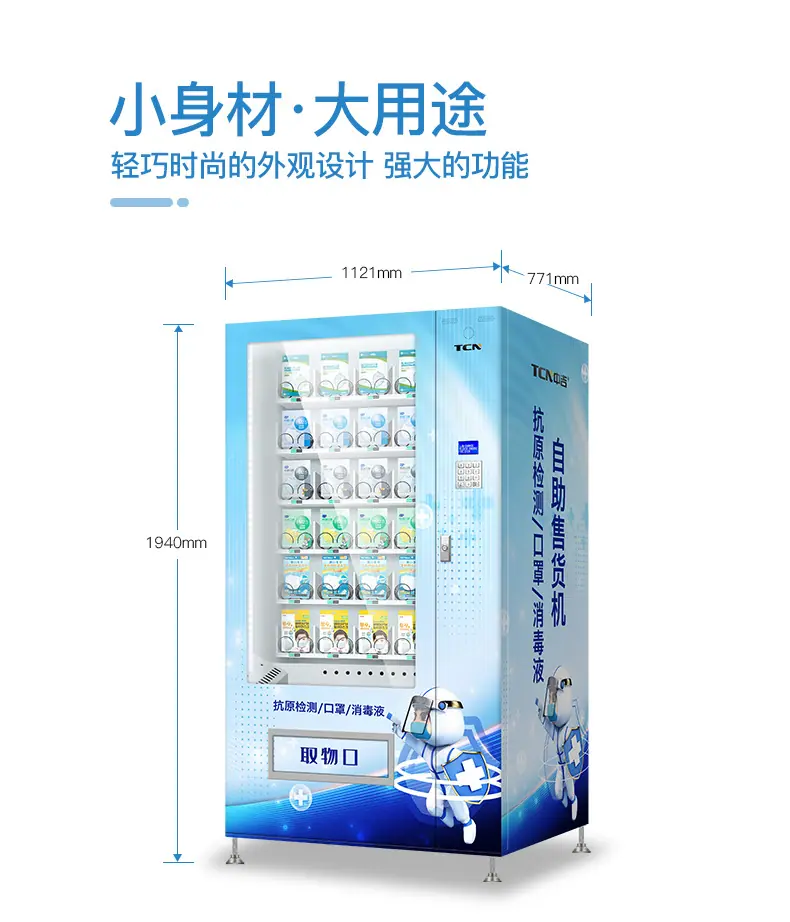 详情_02.jpg