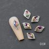 Colorido taladro de uñas joyería de uñas aleación diamante grande pedrería popular en línea Super Flash accesorios de diamante japonés decoración mixta