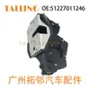 51227011246 Aplicable al Actuador de Cerradura de Puerta de Coche BMW Serie 3 2004