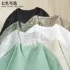 Suministro transfronterizo 180g refrescante cuello en V manga corta hombre transpirable secado rápido verano nuevo talla grande camiseta de media manga
