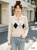 Nuevo suéter de punto casual para mujer de otoño e invierno, estilo universitario, con patrón de rombos, manga corta y larga