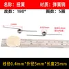 Resorte de Torsión Micro Mini Tamaño Acero para Resortes de Torsión 304 Tipo 0.9 y Inferior Clip de Alambre en Forma de V Acero Inoxidable Joyería Pulsera