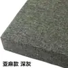 Cojín para Silla Esponja de Alta Densidad Antideslizante Aumentador de Altura Acolchado Grueso para Glúteos Cojín Duro para Asiento Oficina Estudiante Hogar