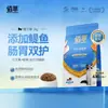 Baicui Ração para Gatos Grãos Anchova Krill Liofilizada para Gatos Alimento Completo para Gatos Pet Gato Todas as Fases Adulto e Filhote Fabricante