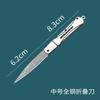 Cuchillo de Fruta Plegable Cuchillo de Acero Inoxidable Nuevo Multifuncional Portátil para Exterior Hogar Comercio Exterior Venta al por Mayor Cuchillo de Entrega