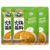 Salsa para Dip de Hot Pot Ama de Caozhou 180g*5 bolsas, plato de aceite para el hogar, salsa de sésamo y cacahuete, pasta de sésamo, salsa para hot pot del noreste al por mayor