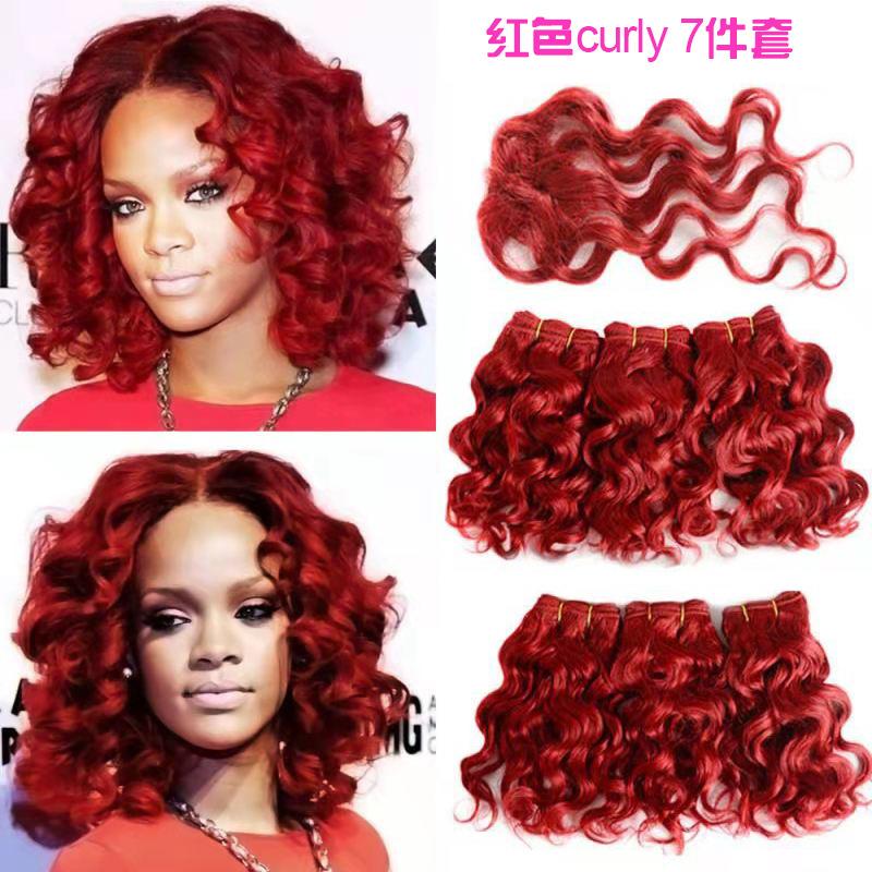 微信图片_20210525084619