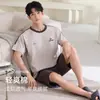Pijama de Verano para Hombre Algodón Puro Manga Corta Shorts Cuello Redondo Pulóver Delgado Simple Casual Holgado Se Puede Usar Fuera de Casa Ropa para el Hogar