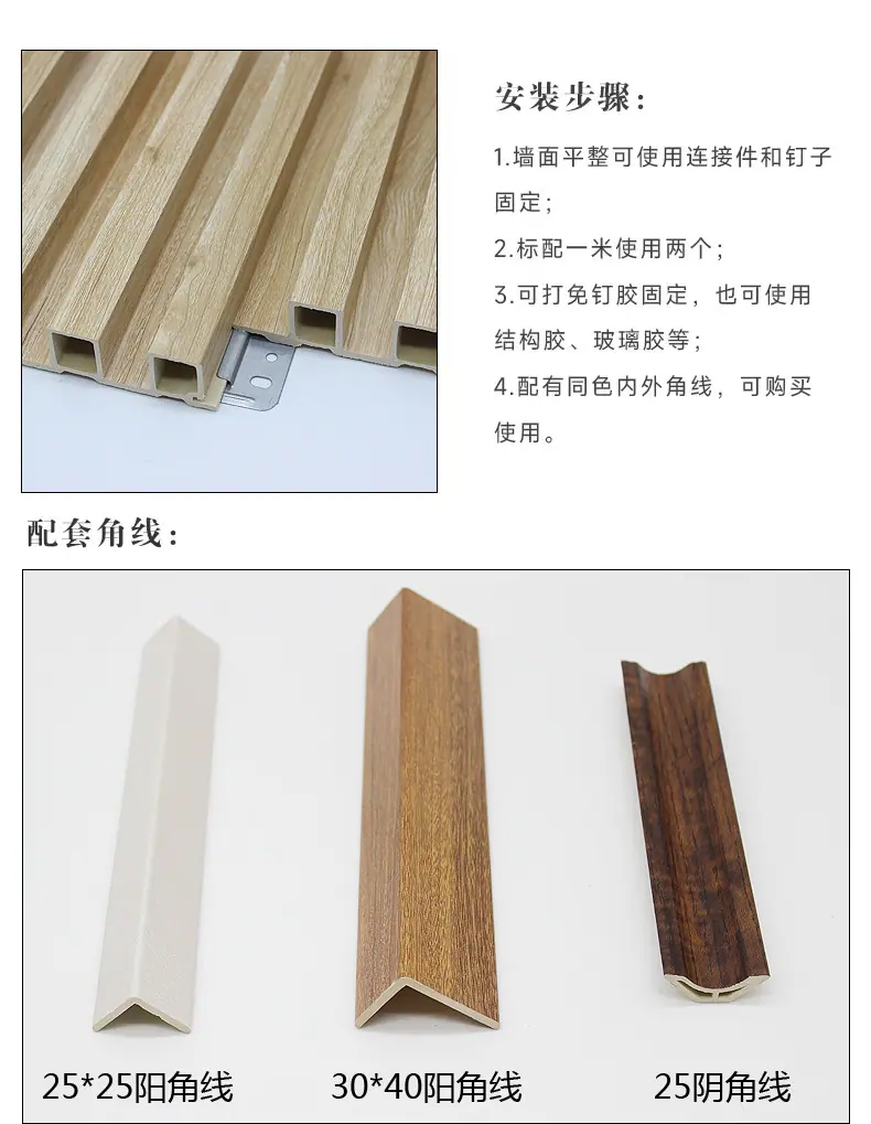 详情图片_13