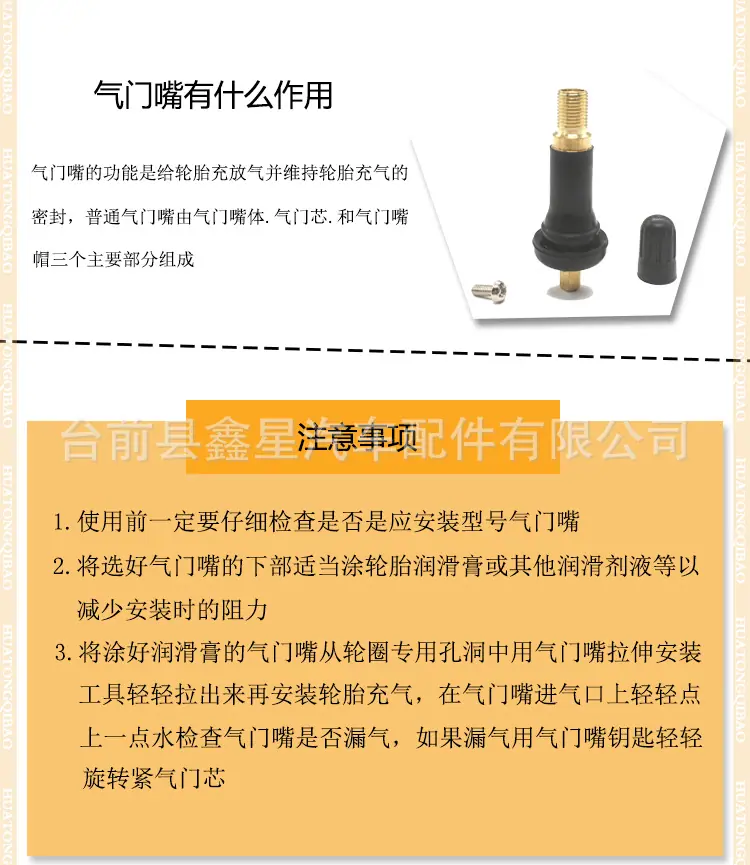xijie6.jpg