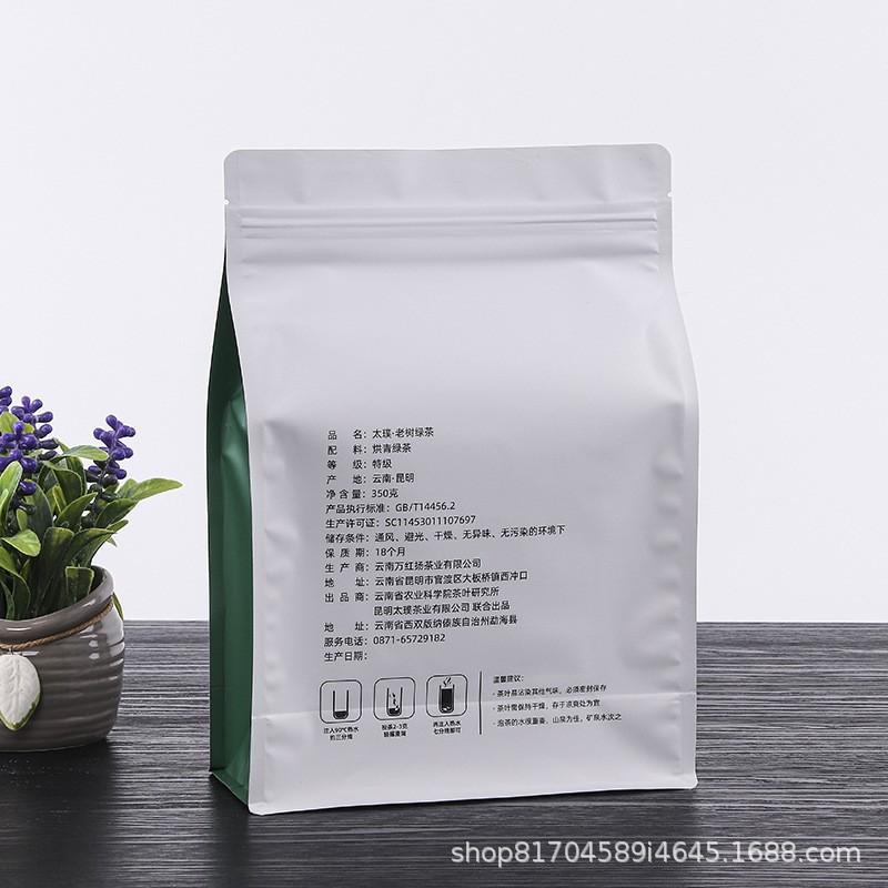 O1CN01SEkGrI1cBRU2MboNe_!!2209