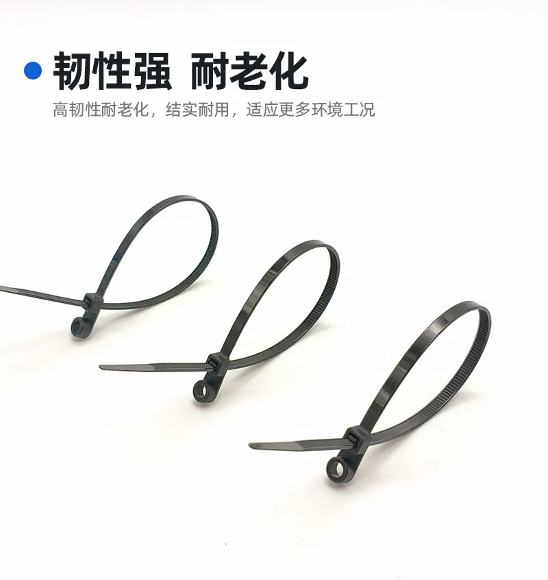 固定头扎带详情_26.jpg