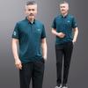 Roupas de Verão para o Pai, Camiseta de Seda Gelada de Manga Curta para Homens de Meia-Idade e Idosos Modelo 2026 Roupa Esportiva Casual Roupas de Verão para Homens