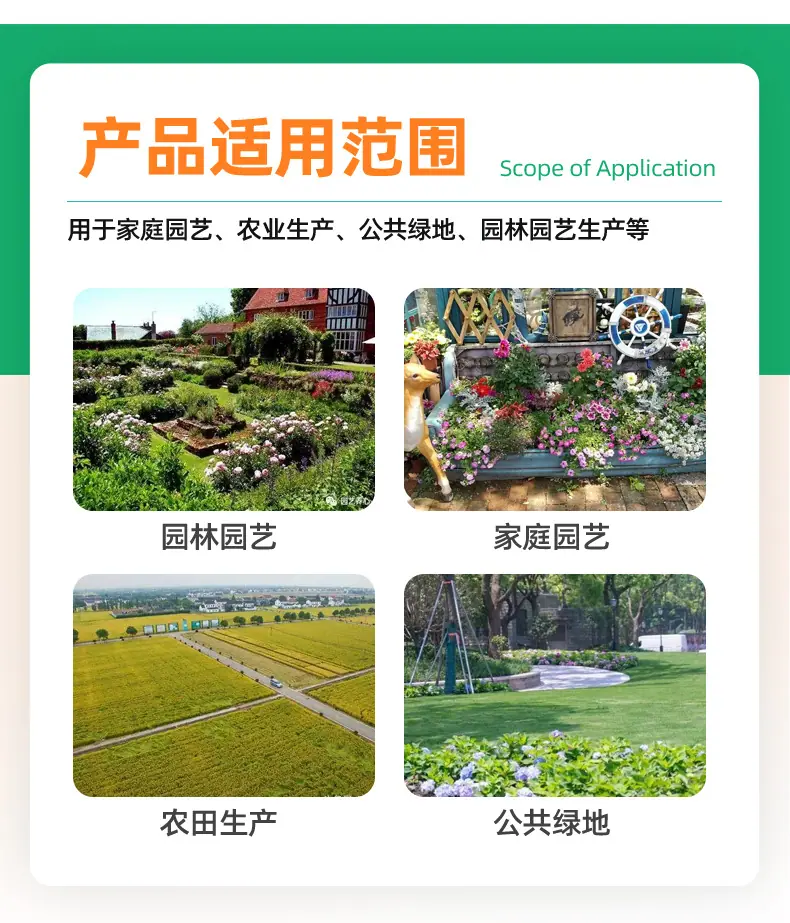 叠片式过滤器_06.jpg