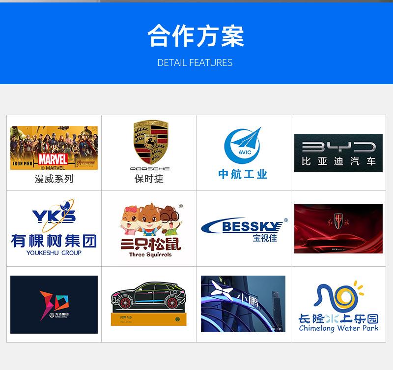 触摸底座灯