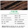 Aceite esencial de vainilla unilateral Vainilla vainilla vainilla vainilla aceite vegetal de planta aromaterapia cuidado de la piel masaje suministro de materia prima