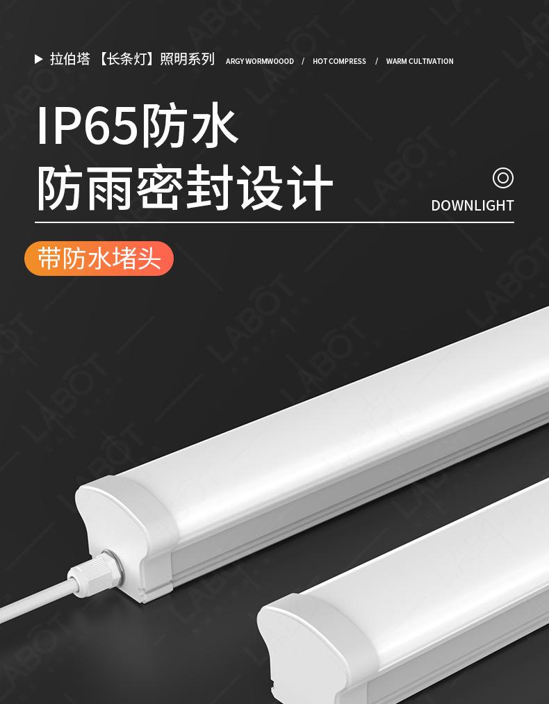 详情图片_05.jpg