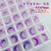 Decorações 3D para Unhas Mocha Dopamina Fundo Plano Pequena Lua Estrela Borboleta Pedras de Strass para Unhas Mocha Decorações para Ponta dos Dedos