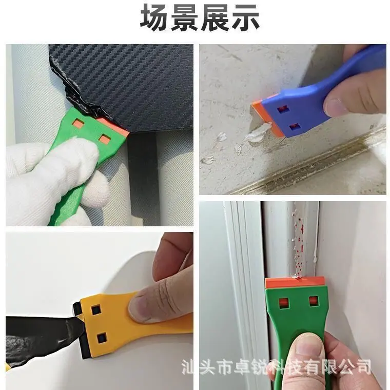 详情图04.jpg