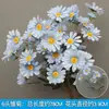 Juego de 10 Piezas de Flores para Boda en Tonos Azules para Decoraciones de Pasillo de Salón de Bodas, Arreglos Florales, Decoraciones de Fondo y Decoraciones de Escenario con Flores Artificiales