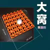 30 Charolas de Huevos de Plástico, Charolas de Huevos, Charolas de Huevos, Portahuevos de Pato, Charolas de Huevos para el Hogar, Tablero de Burbujas para Transporte de Huevos a Alta Temperatura