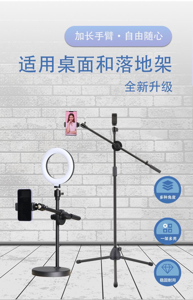详情页_03.jpg