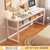 Escritorio Hogar Mesa Larga Simple Casa de Alquiler Pared Mesa de Estudio para Estudiante Banco de Trabajo Dormitorio Cama Mesa Estrecha para Computadora