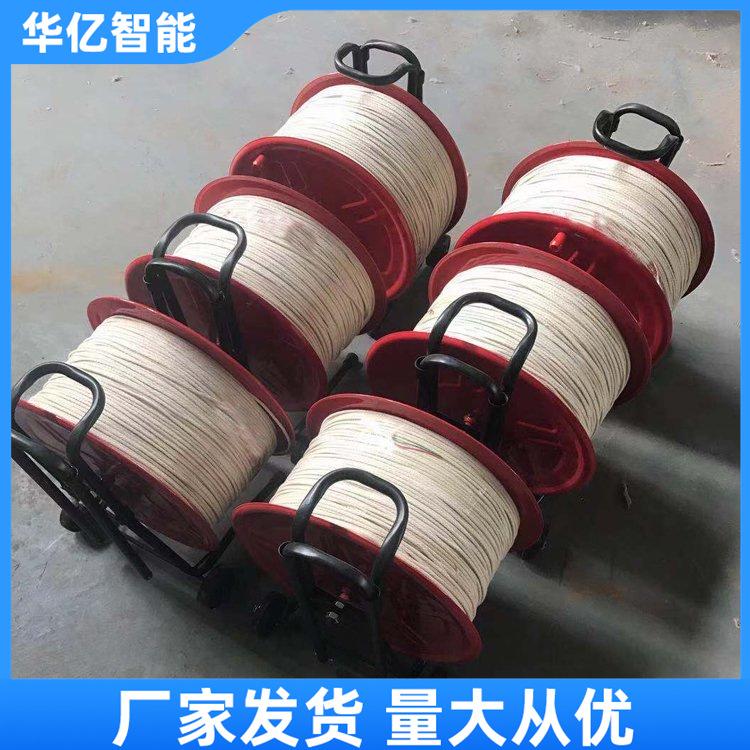 矿用引路线 华亿07