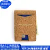 Cartera de Extracción de Corcho Transfronteriza Estilo Japonés Portatarjetas de Corcho Cartera Multifuncional de Corcho de Madera Real Fábrica de Personalización