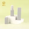 Tubo Magnético Quadrado para Batom, Tubo Vazio para Protetor Labial, Logo Personalizável, Tubo Giratório para Creme, Material de Embalagem para Tubo de Blush de Alto Brilho