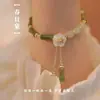 Nuevo Estilo Chino Pulsera Derivada Más Vendida Impresión de Nicho Diseño de Alto Valor Pulsera para Pareja de Estudiantes Mejor Amiga