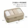 Bolsa de almacenamiento para viaje, organizador de equipaje compresible, bolsa de almacenamiento portátil para ropa, ropa interior y zapatos, al por mayor