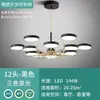 Luminárias Nórdicas, Lâmpadas para Sala de Estar, Lustres Modernos Simples, Lustres Elegantes para Sala de Jantar, Personalidade Criativa para Quarto, Luminárias de Teto de Ferro