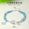Pulsera Asimétrica Natural de Cristal Rosa Gatito Pulsera Pixiu de Aguamarina Dulce y Fresca Perla de Agua Dulce