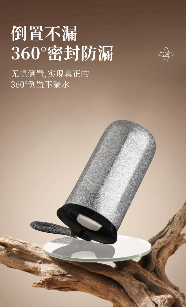 覆钛杯_08.jpg