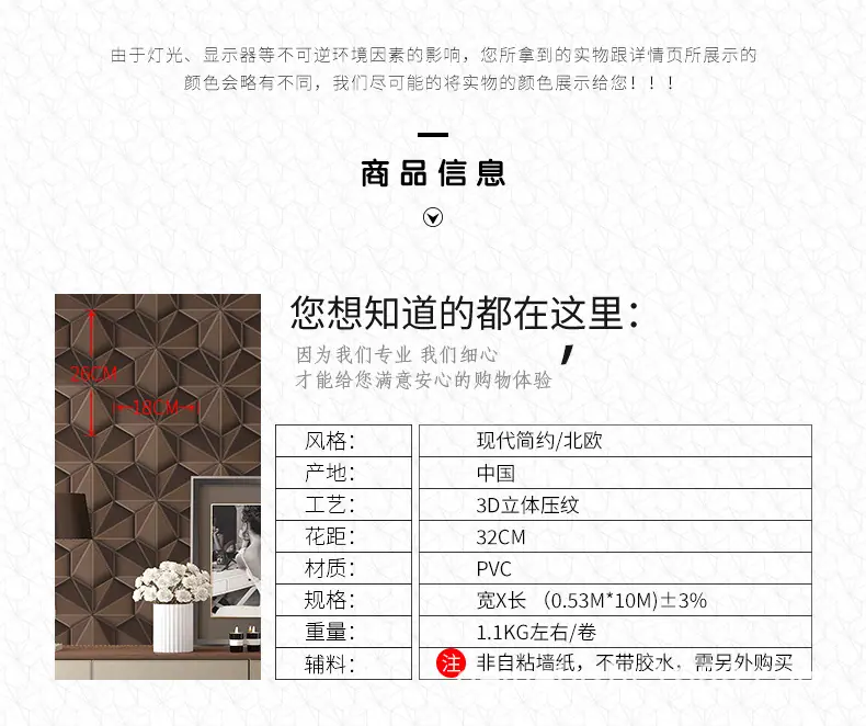 SN998081-详情页_13.jpg