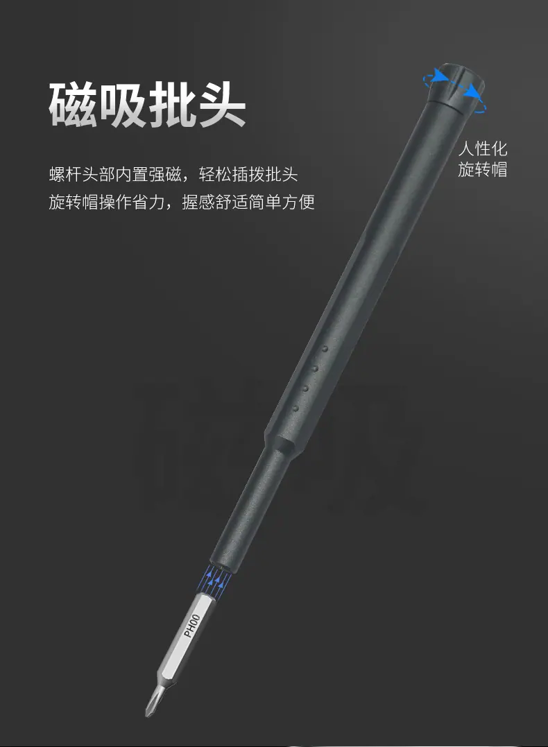 无白线版_05.jpg