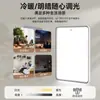Fsl Foshan Iluminación Protección Ocular Lámpara de Techo para Sala de Estar Moderna Casual Lámpara para Apartamento Grande Nuevo Estilo 2025