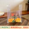 Saco de embalagem plástico transparente descartável Food Fast Food Takeaway saco de embalagem cofre portátil saco de compras conveniente