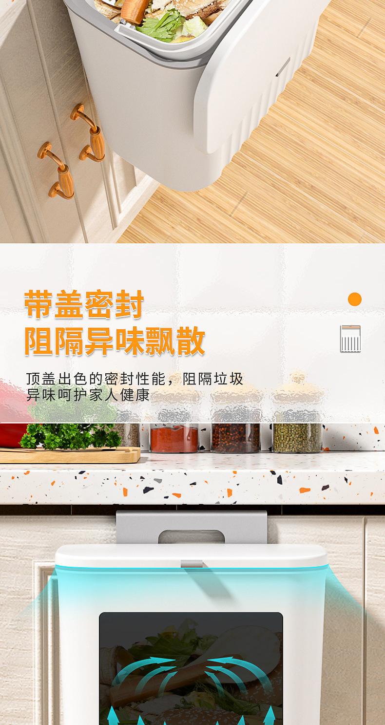 壁挂式垃圾桶1_06.jpg