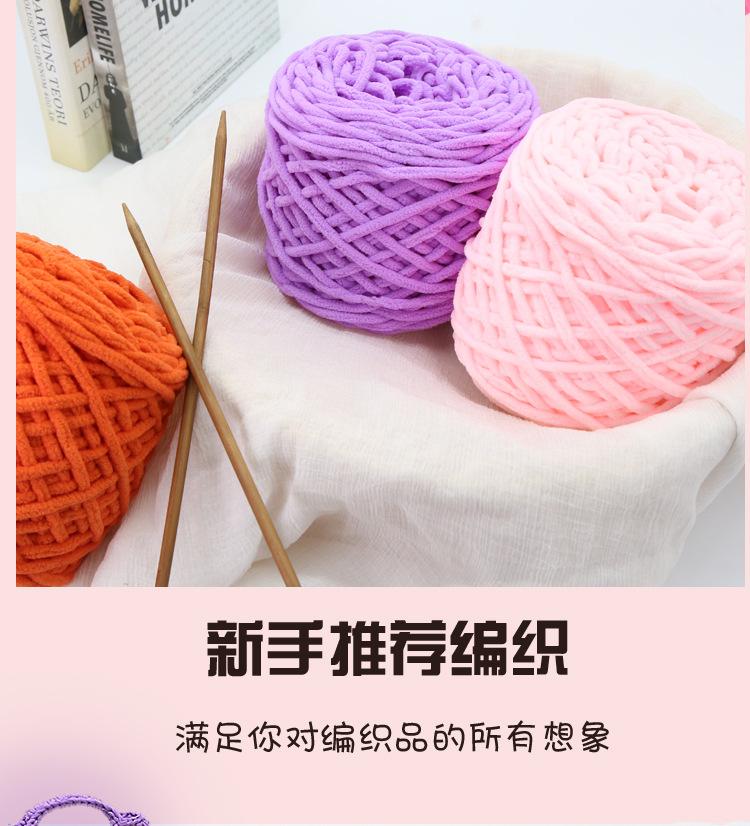 冰条线_10.jpg