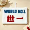 Agente de Compras de Hong Kong para Toallas de Mano Únicas de Piña Doraemon, Absorbentes Lindos Dibujos Animados Patrón Doraemon Toallas de Mano para Coche
