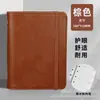 A8 Carpeta de Anillas de Hojas Sueltas Planificador Semanal en Blanco Cuaderno Desmontable de Hojas Sueltas Cuaderno de Bolsillo Simple y Compacto