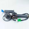 Coche eléctrico de batería interruptor integrado manija de control de velocidad conjunto manija desnuda botón de cambio motocicleta eléctrica vaca grande manija color galvanizado