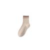 Calcetines para Mujer Zhuji para Otoño e Invierno, Calcetines de Media Caña con Doble Raya, Estilo Coreano, Modernos, Rejuvenecedores, Estilo Universitario, Algodón Puro, Costura Sin Costuras