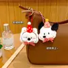 Muñeca de Peluche Linda Original Colgante de Bolsa de Animal Pequeño Joyería Colgante de Muñeca Pequeña Cadena Colgante de Bolsa Adornos Colgantes Venta al por Mayor
