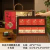 Caja Nueva de Pasteles de Luna 2026 para Regalo del Festival de Medio Otoño, Caja de Regalo Roja Cuadrada para 4/8 Piezas de Pasteles de Yema de Huevo