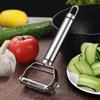 Cuchillo Pelador de Acero Inoxidable Rallador de Fruta Pelador de Papa Utensilios de Cocina Creativos Suministros para Hotel Rallador Pelador de Melón