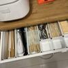 Caja de almacenamiento para cajón de cocina, divisor de escritorio, palillos, cuchillos y tenedores, caja de acabado para vajilla, caja de almacenamiento apilable de plástico blanco